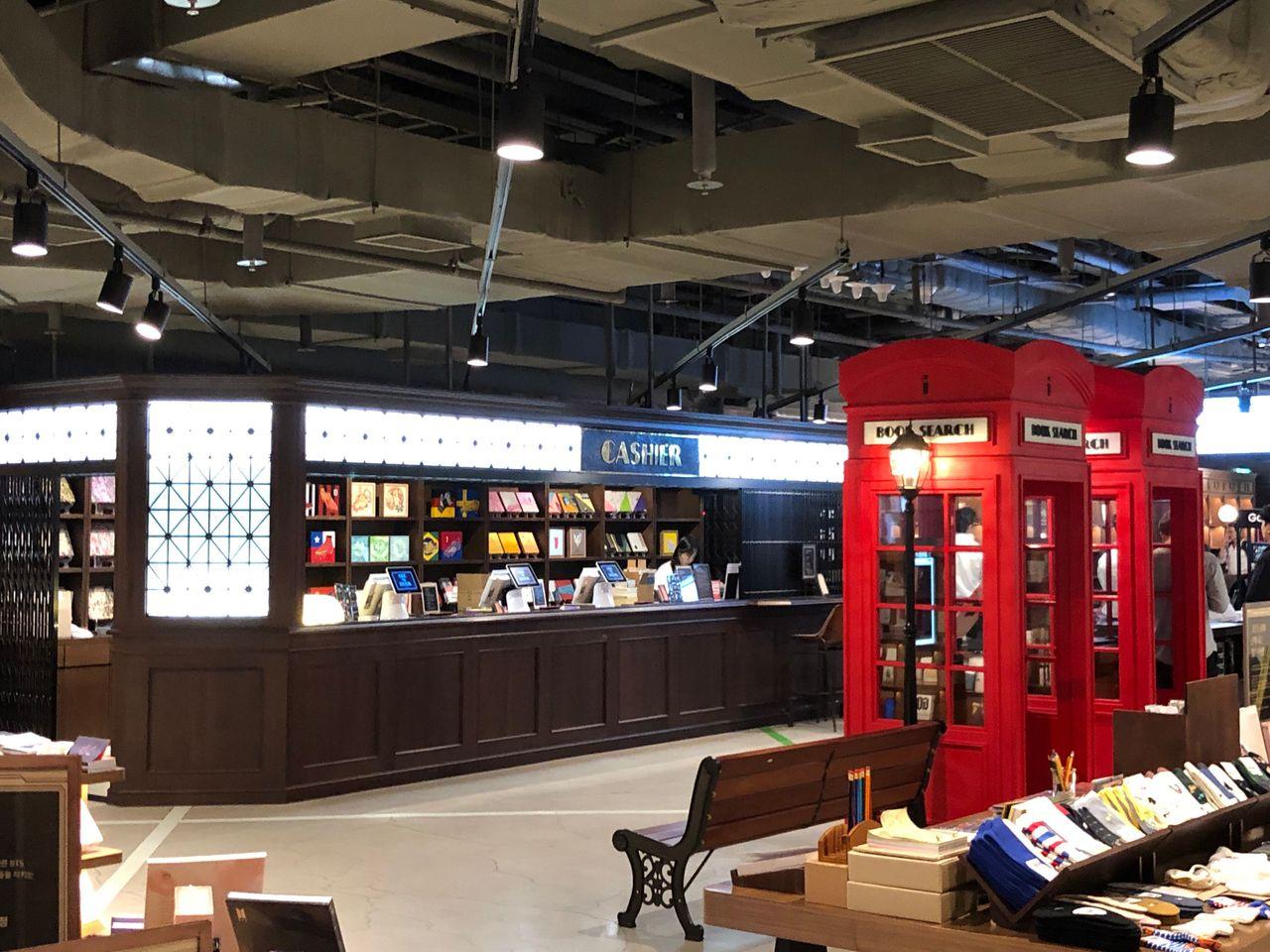 Euljiro Arc.N.Book | Beautiful tunnel made of walls filled with books!